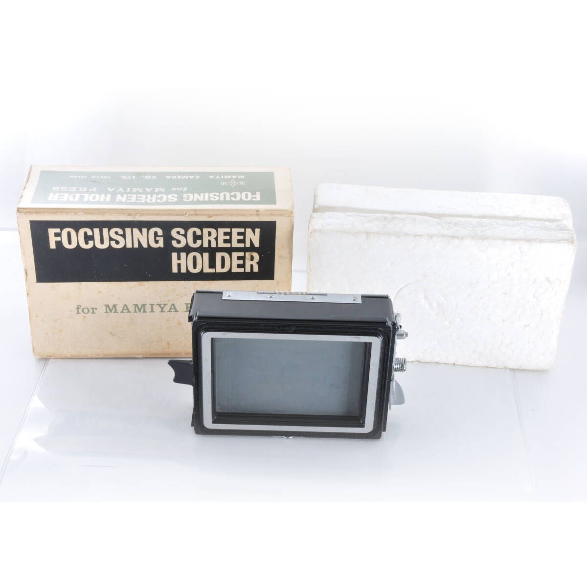掘り出し物見つけました マミヤ Mamiya Press用 フォカシングスクリーンホルダー P 096 e