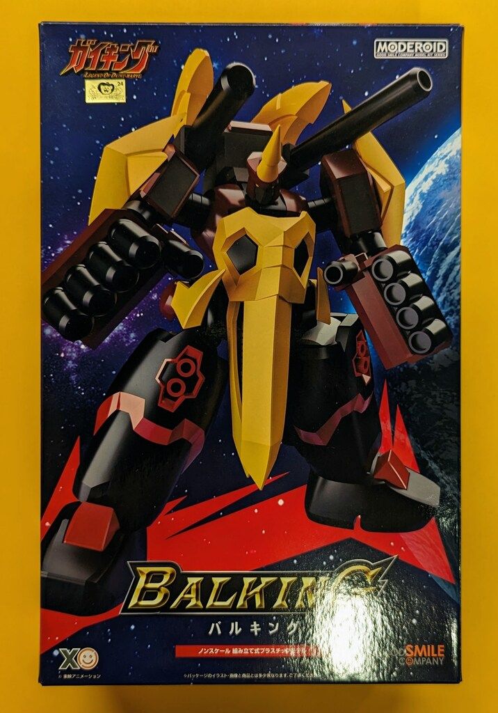 まんがタイム きらら オンライン キャラット 2017年8月号 付録付き