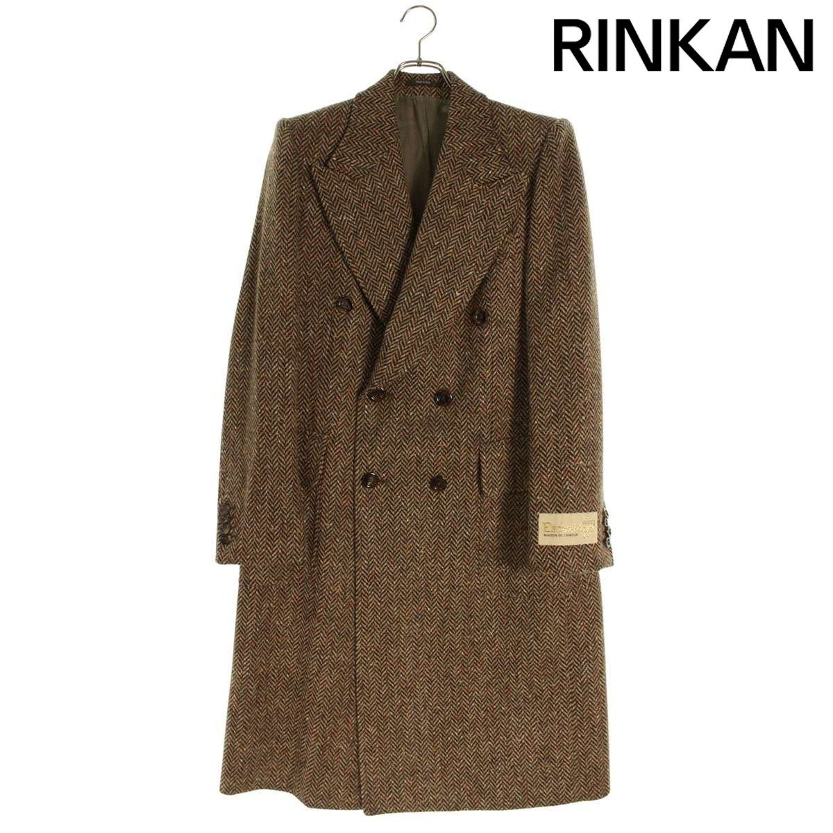 グッチ 644450 ZAFUT ウールヘリンボーンチェスターコート メンズ 44