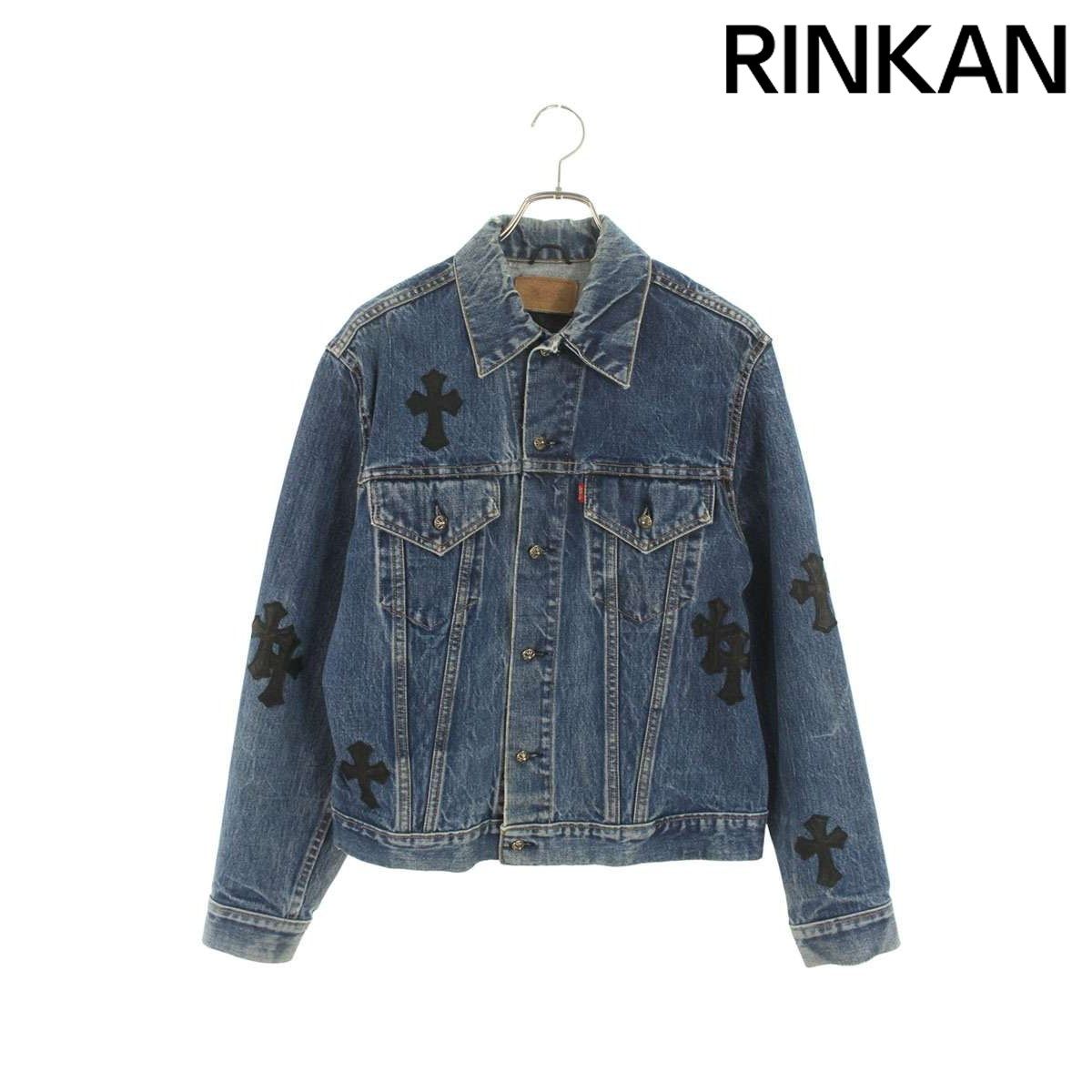 クロムハーツ ×リーバイス LEVI'S クロスパッチ付クロスボールボタン