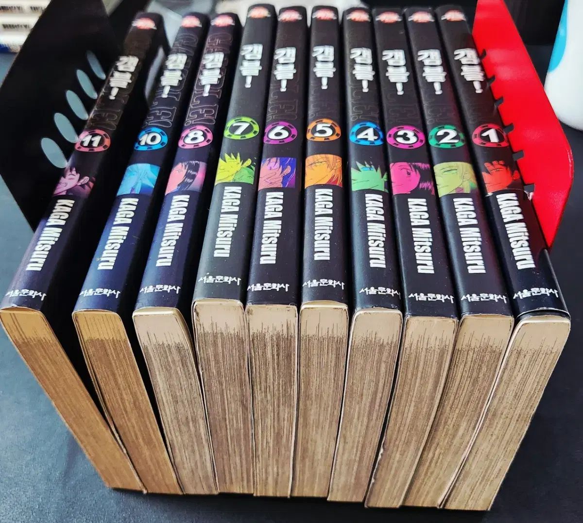 ギャンブル 1-11 用