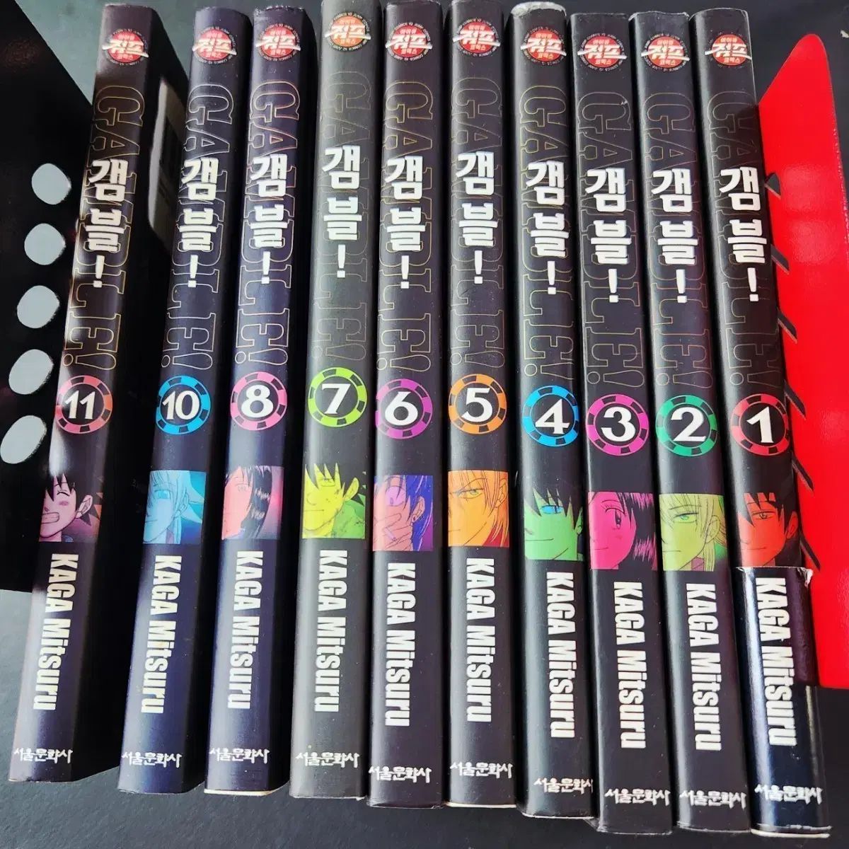 ☆絵コンテ おはよう！スパンク第1話 たかなししずえ先生/東京ムービー