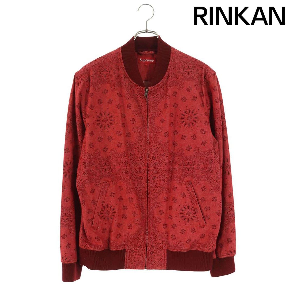 シュプリーム 13SS Denim Campus Jacket デニムキャンパスジャケット