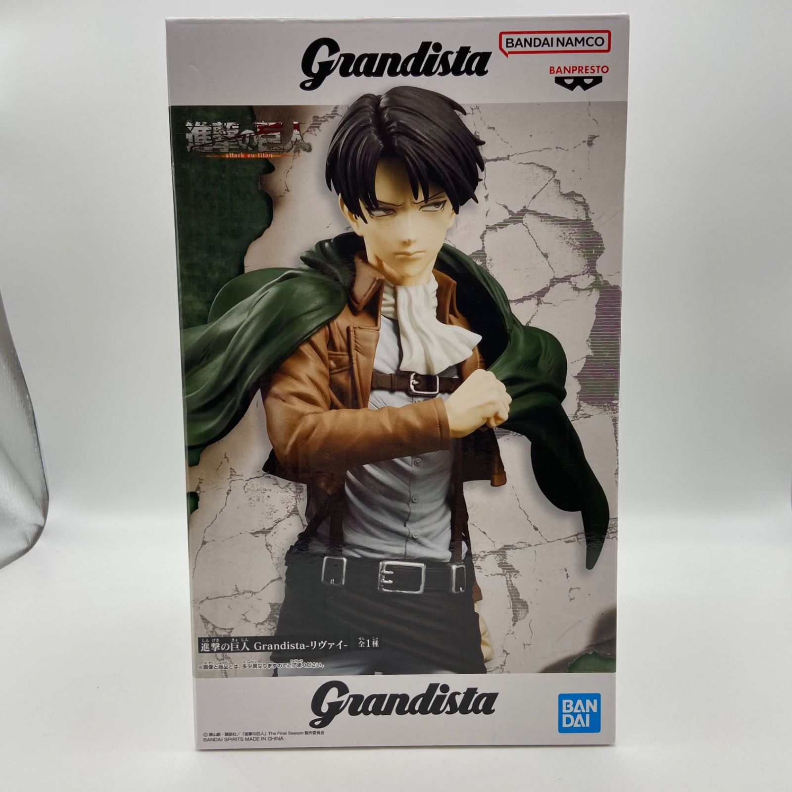 未開封 進撃の巨人 Grandista リヴァイ プライズ フィギュア バンダイ