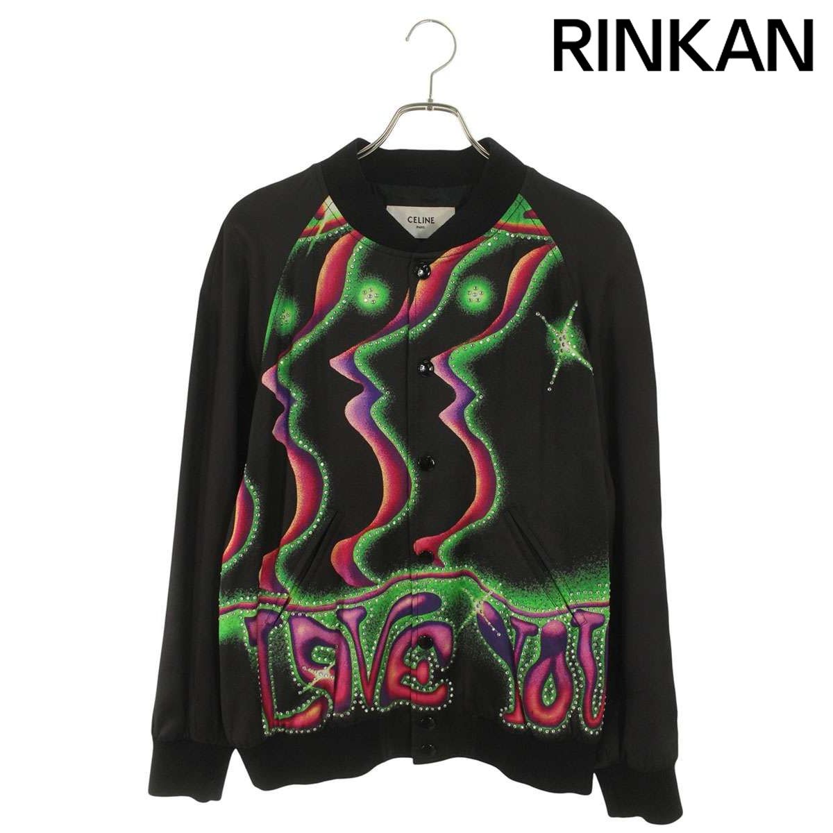 セリーヌ 22 SS サテンアーティストテディブルゾン メンズ 44