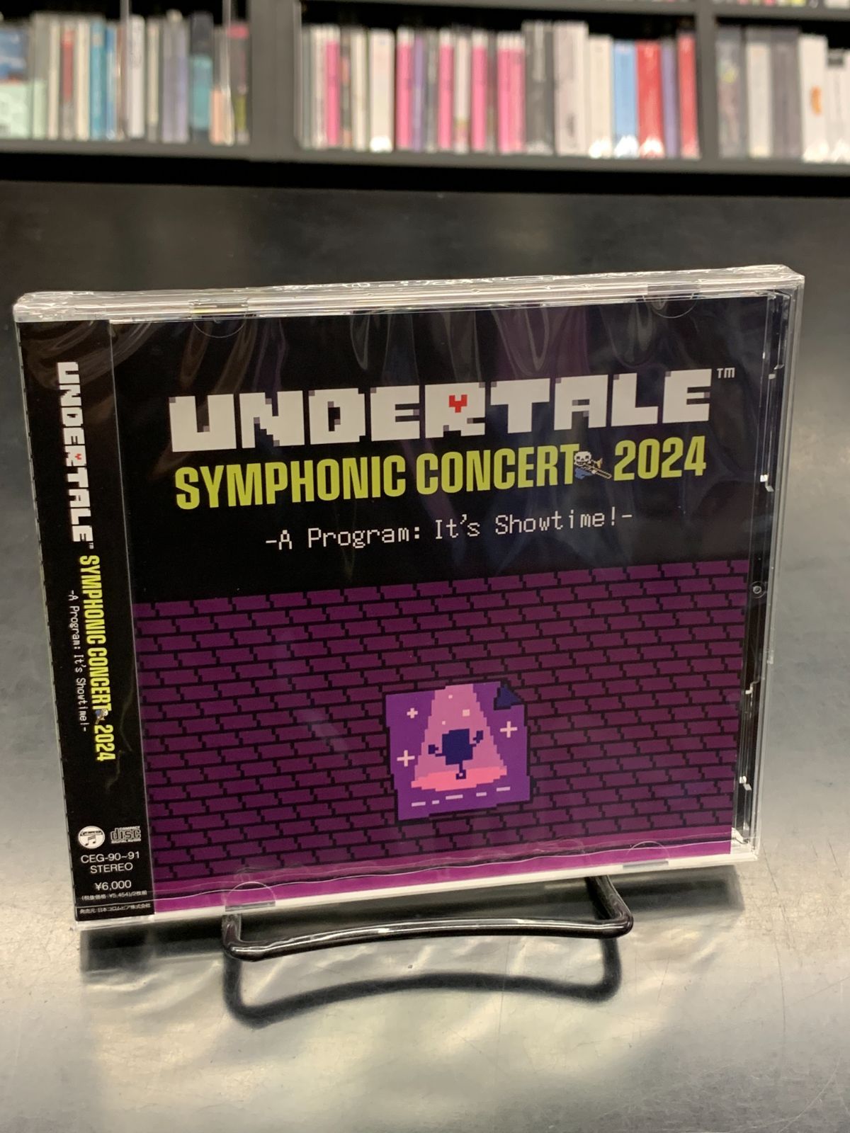 CD】未開封! UNDERTALE SYMPHONIC CONCERT 2024 - LIVE - A CD】未開封! UNDERTALE SYMPHONIC CONCERT 2024 - LIVE - A