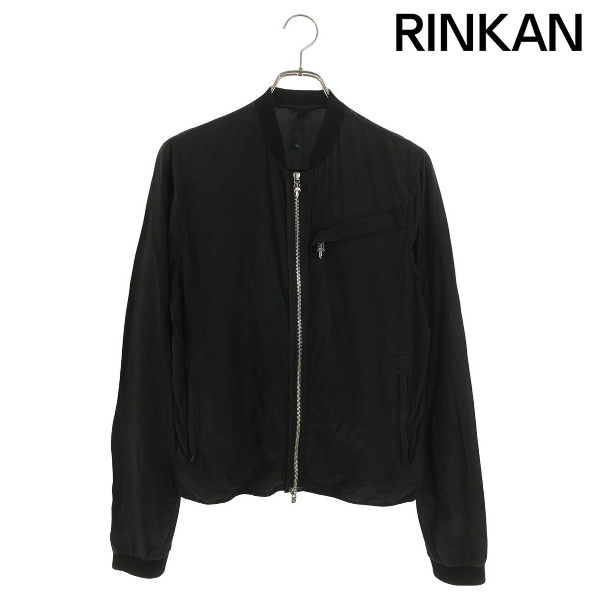 クロムハーツ ダブルジップシルク混ブルゾン メンズ M JVP