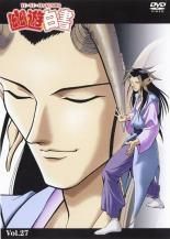 中古】 幽☆遊☆白書 27 [レンタル落ち] [DVD] - メルカリ