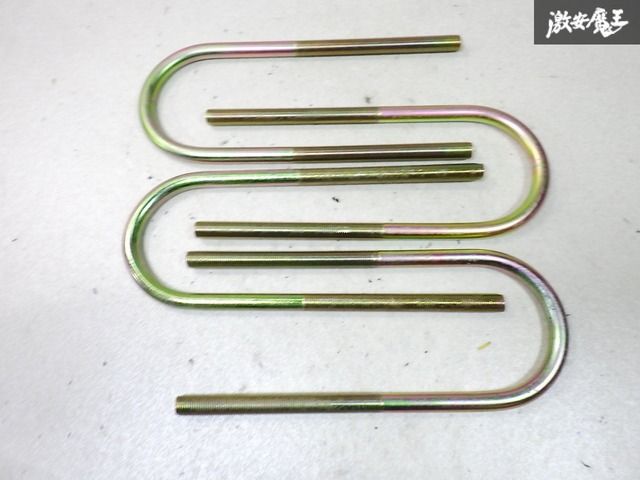 essex エセックス 200系 ハイエース ダウンブロック用 U字ボルト