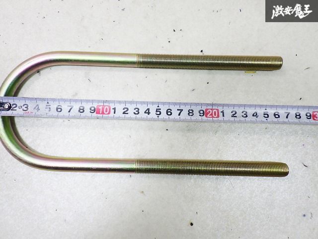 essex エセックス 200系 ハイエース ダウンブロック用 U字ボルト