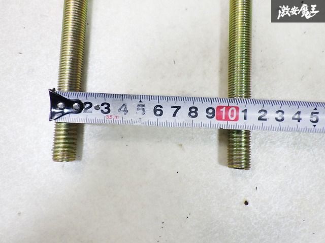 essex エセックス 200系 ハイエース ダウンブロック用 U字ボルト