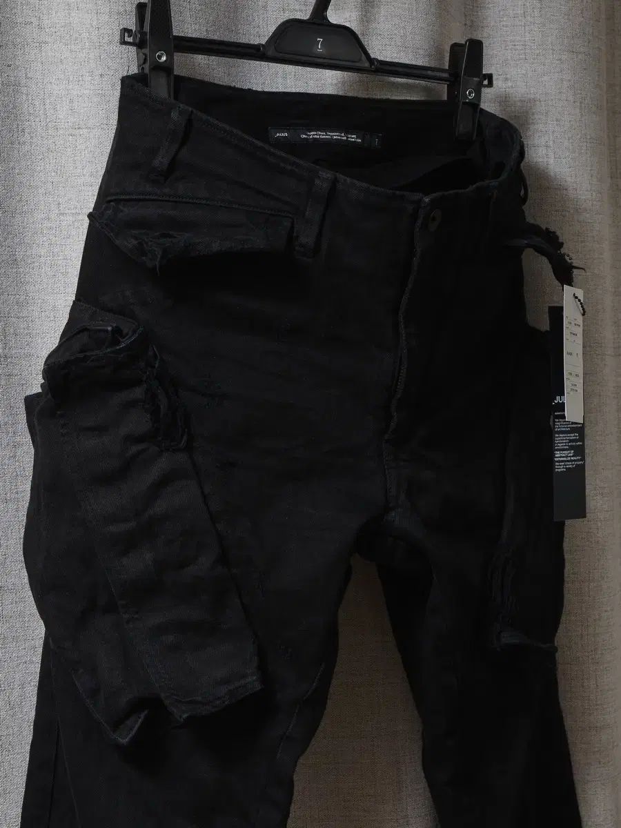 Julius 2025 pre ss ダメージ カーゴ パンツ