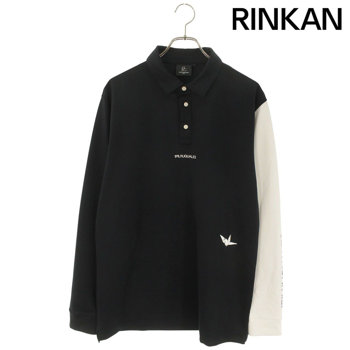 ウノピュウノウグァーレトレ GDT007 GOLFバイカラーロゴポロ長袖