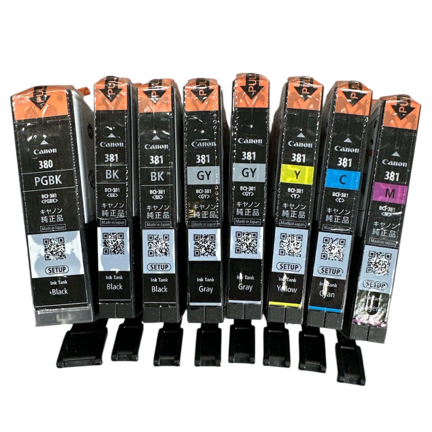 Canon 純正インク BCI-380 / 381 セット（未使用）