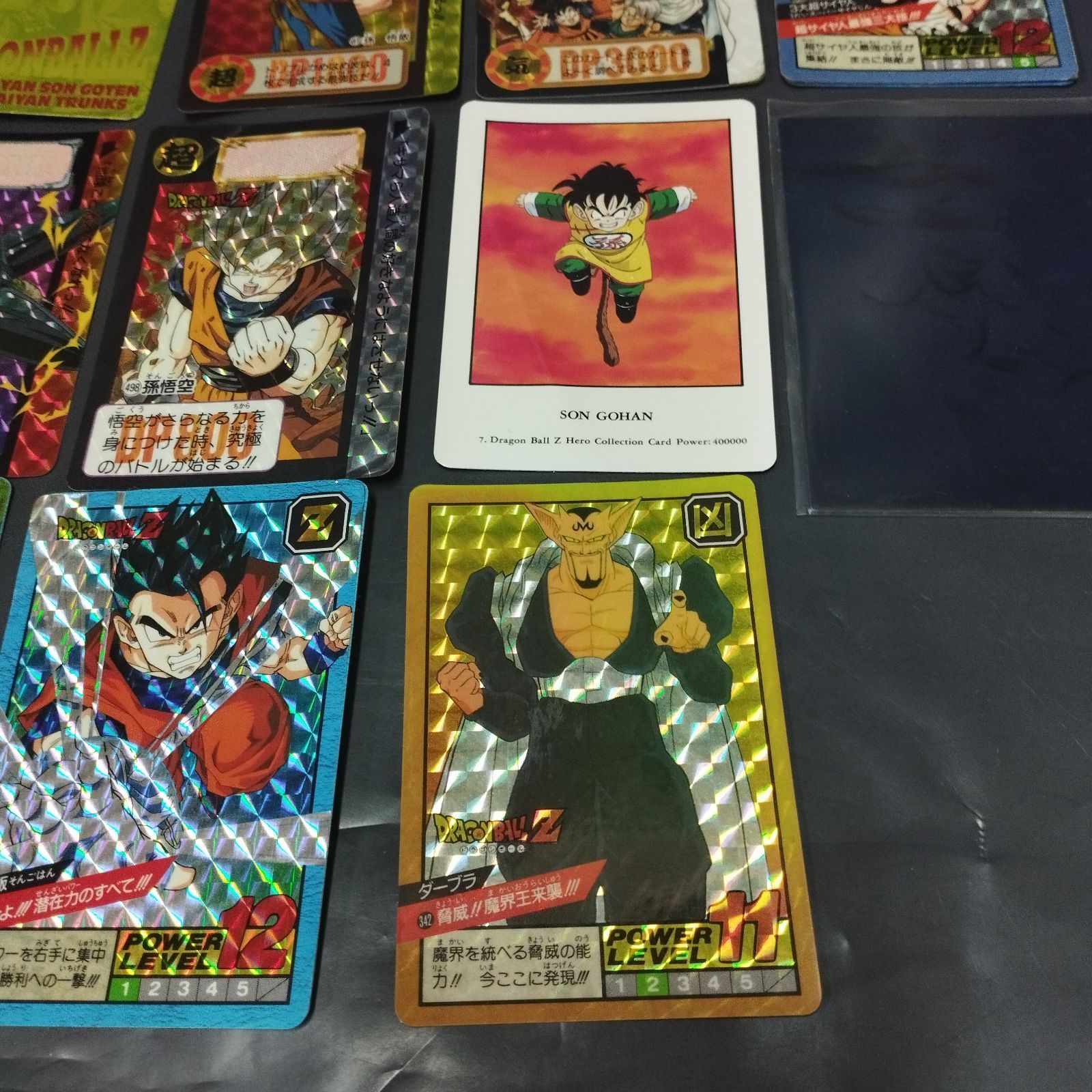 D10189】ドラゴンボール カードダス 本弾 PPカード スーパーバトル