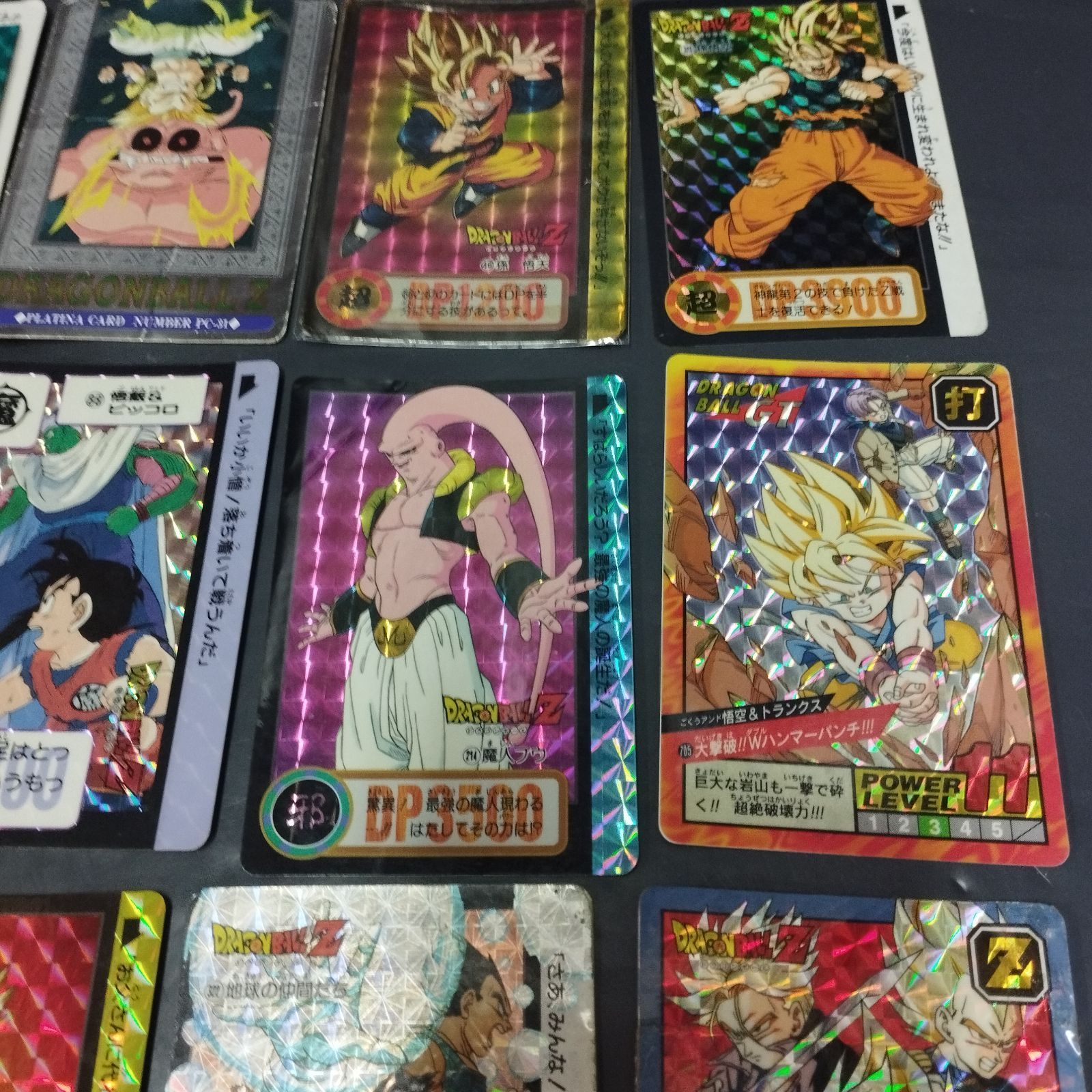 【当時物】ドラゴンボール カードダス キラカードまとめ18枚 当時物】ドラゴンボール カードダス キラカードまとめ18枚 当時物