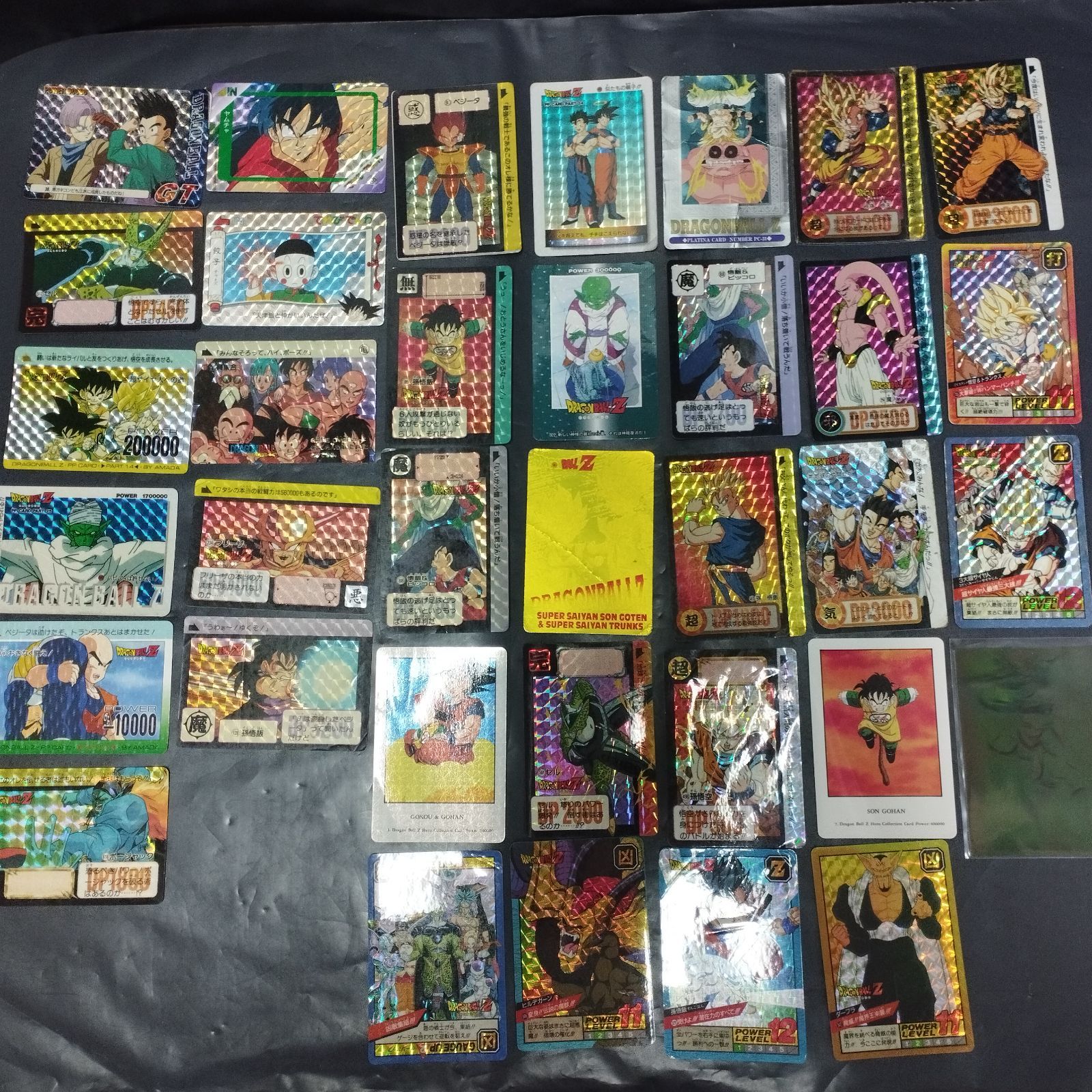 D10189】ドラゴンボール カードダス 本弾 PPカード スーパーバトル