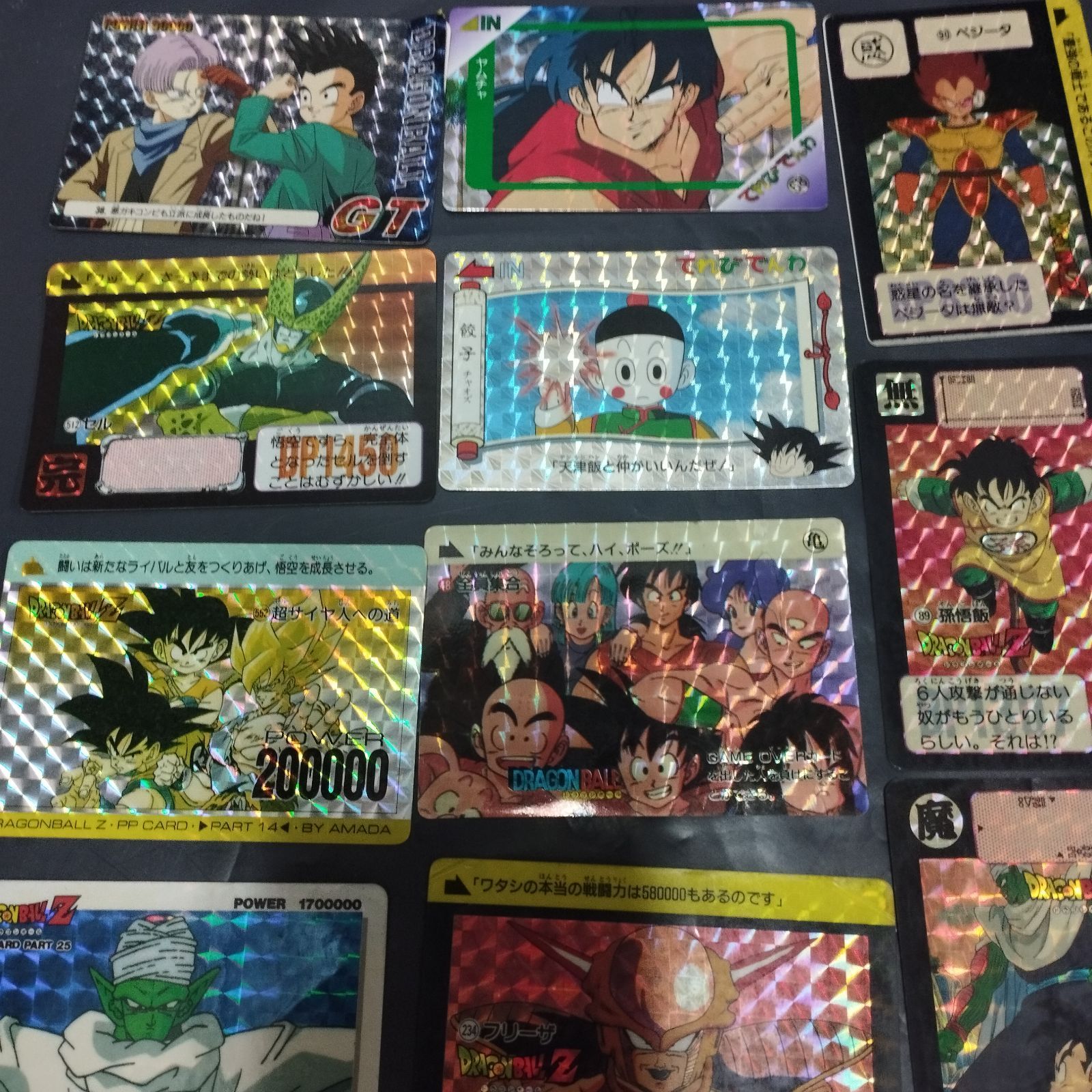 D10189】ドラゴンボール カードダス 本弾 PPカード スーパーバトル
