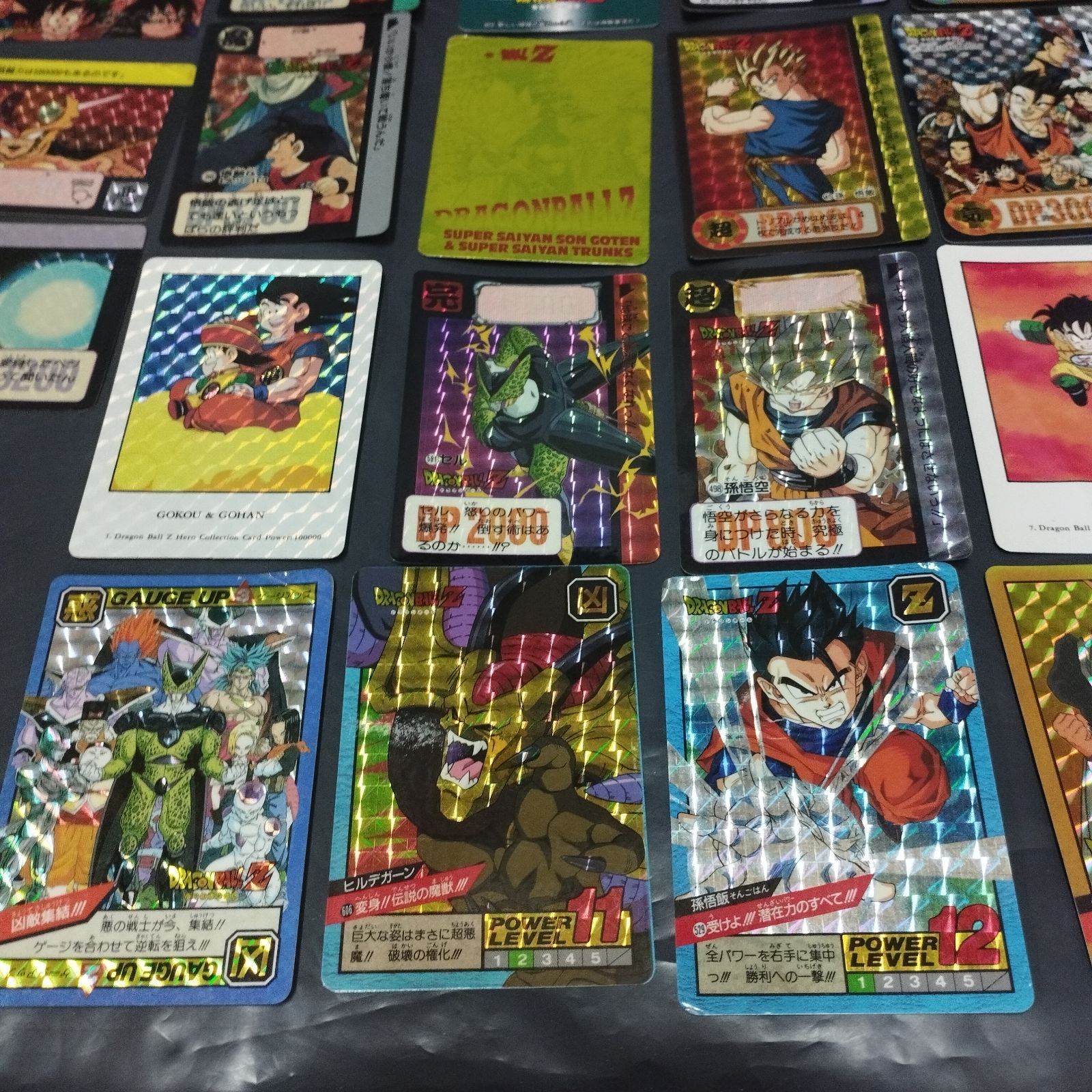 D10189】ドラゴンボール カードダス 本弾 PPカード スーパーバトル