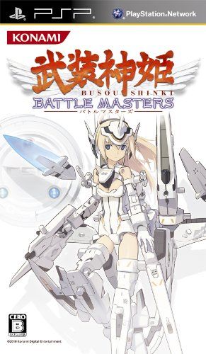 武装神姫 BATTLE MASTERS - PSP - メルカリ