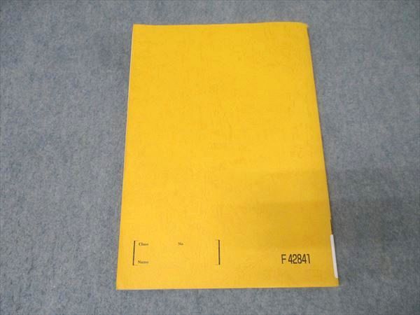 駿台 高2 選抜化学 テキスト 2023 第1学期 012m0B - メルカリ