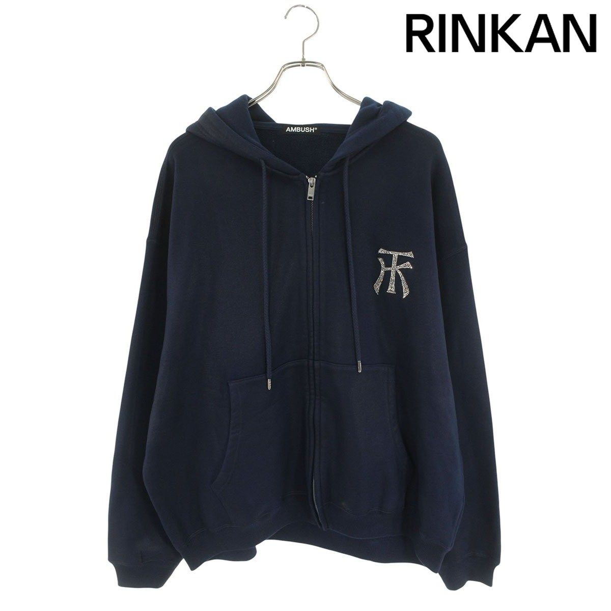 アンブッシュ 12115686/WAX TK SWEAT ZIP UP HOOD ラインストーン