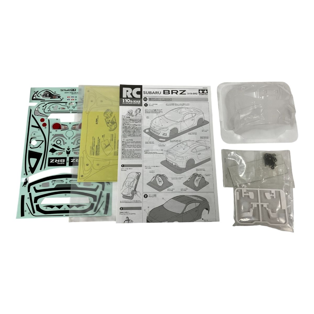 TAMIYA SUBARU スバル BRZ スペアボディ ラジコン パーツ 未使用