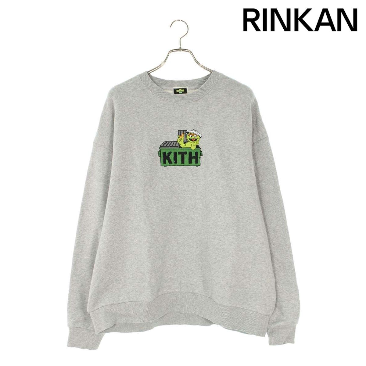 キス Oscar The Grouch Nelson Crewneck キャラクター刺繍スウェット メンズ XL