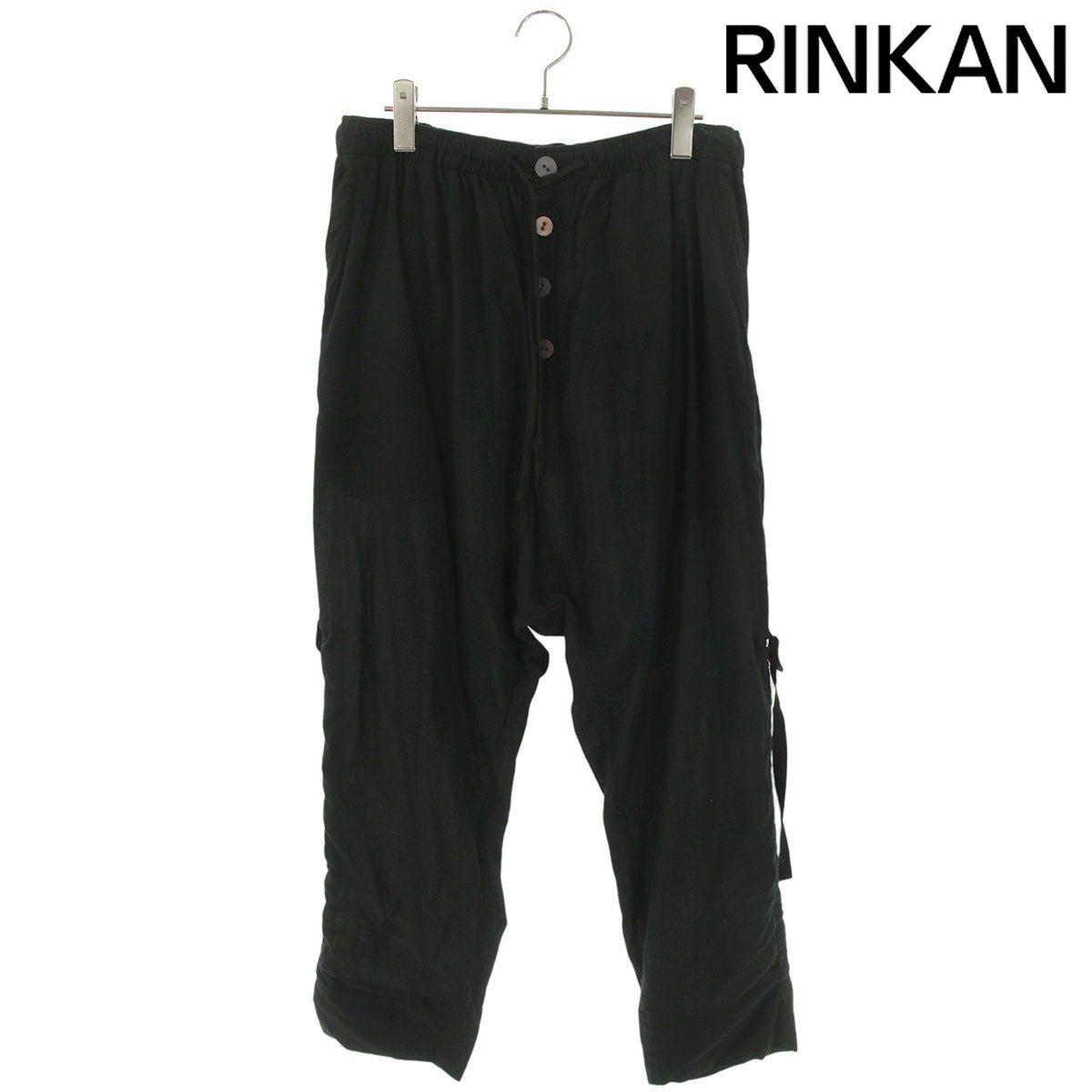 アンダーカバー 25 SS コットンレーヨンサルエルロングパンツ メンズ 3