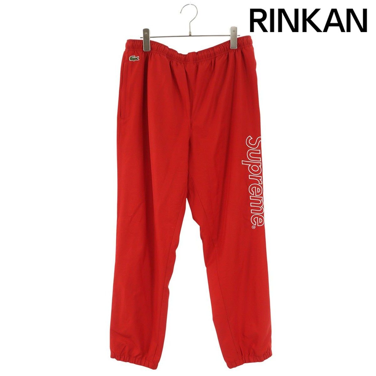 シュプリーム ×ラコステ Lacoste 17SS Track Pant ロゴトラックロングパンツ メンズ M