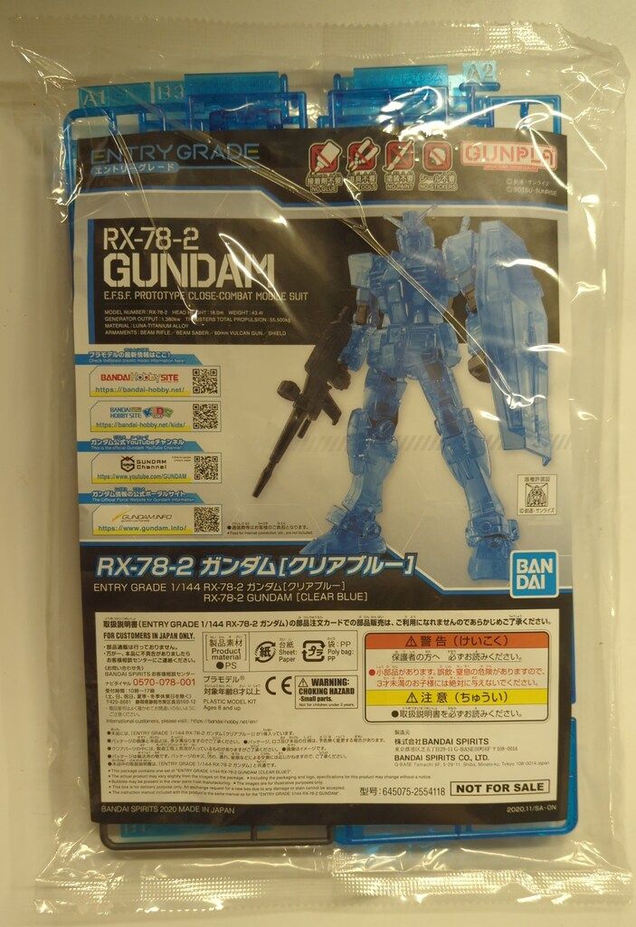 プラダ薄中綿入り裏張り総ナイロンウール100％チェスターコート