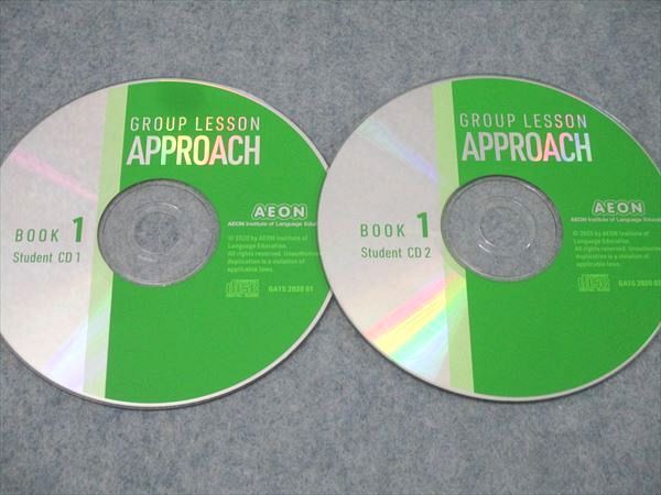 イーオン　英語教材 イーオン AEON GROUP LESSON APPROACH BOOK(1)～(3) 英語教材セット