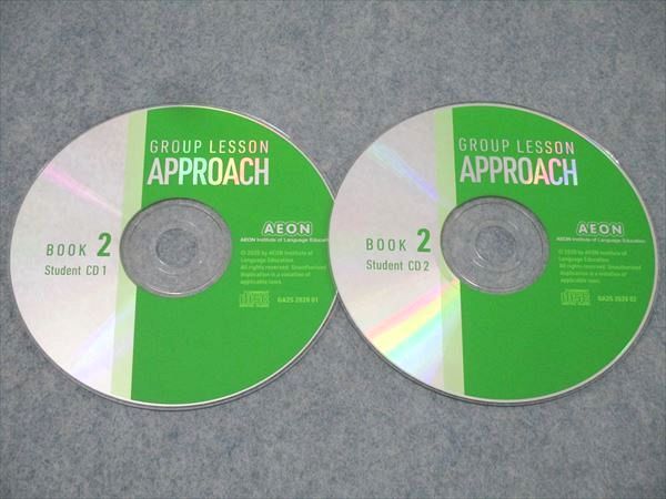 イーオン AEON GROUP LESSON APPROACH BOOK(1)～(3) 英語教材セット