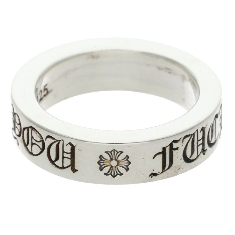 クロムハーツ 6mm SPACER FUCKYOU/6mmスペーサーファックユー シルバー