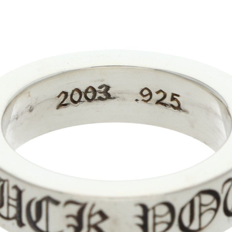 クロムハーツ 6mm SPACER FUCKYOU/6mmスペーサーファックユー シルバー