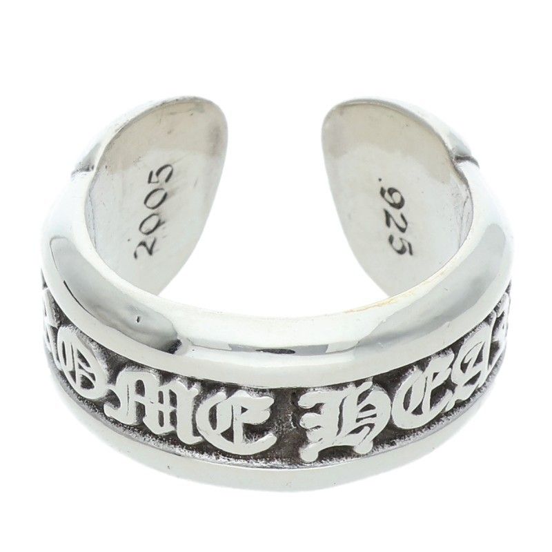 クロムハーツ SM SCROLL LABEL スモールスクロールラベル シルバーリング メンズ 9 5号