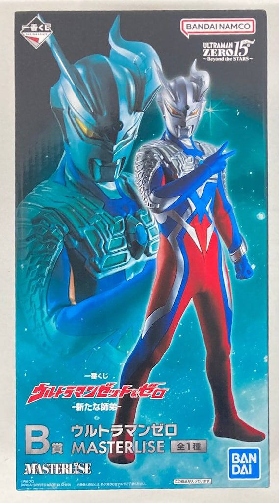 BANDAI SPIRITS 一番くじ ウルトラマンゼット&ゼロ 新たな師弟 B賞