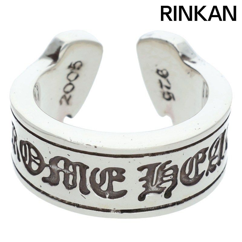 クロムハーツ LG SCROLL LABEL ラージスクロールラベル シルバーリング メンズ 20号