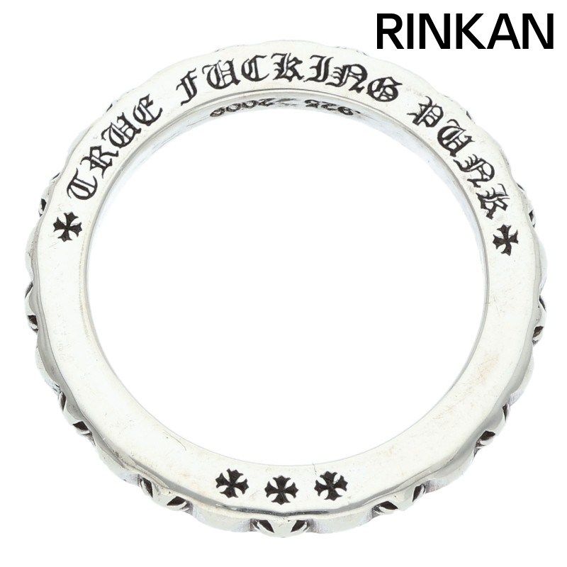 クロムハーツ TFP PNK PLS トゥルーファッキンパンク プラスパンク シルバーリング メンズ 20号