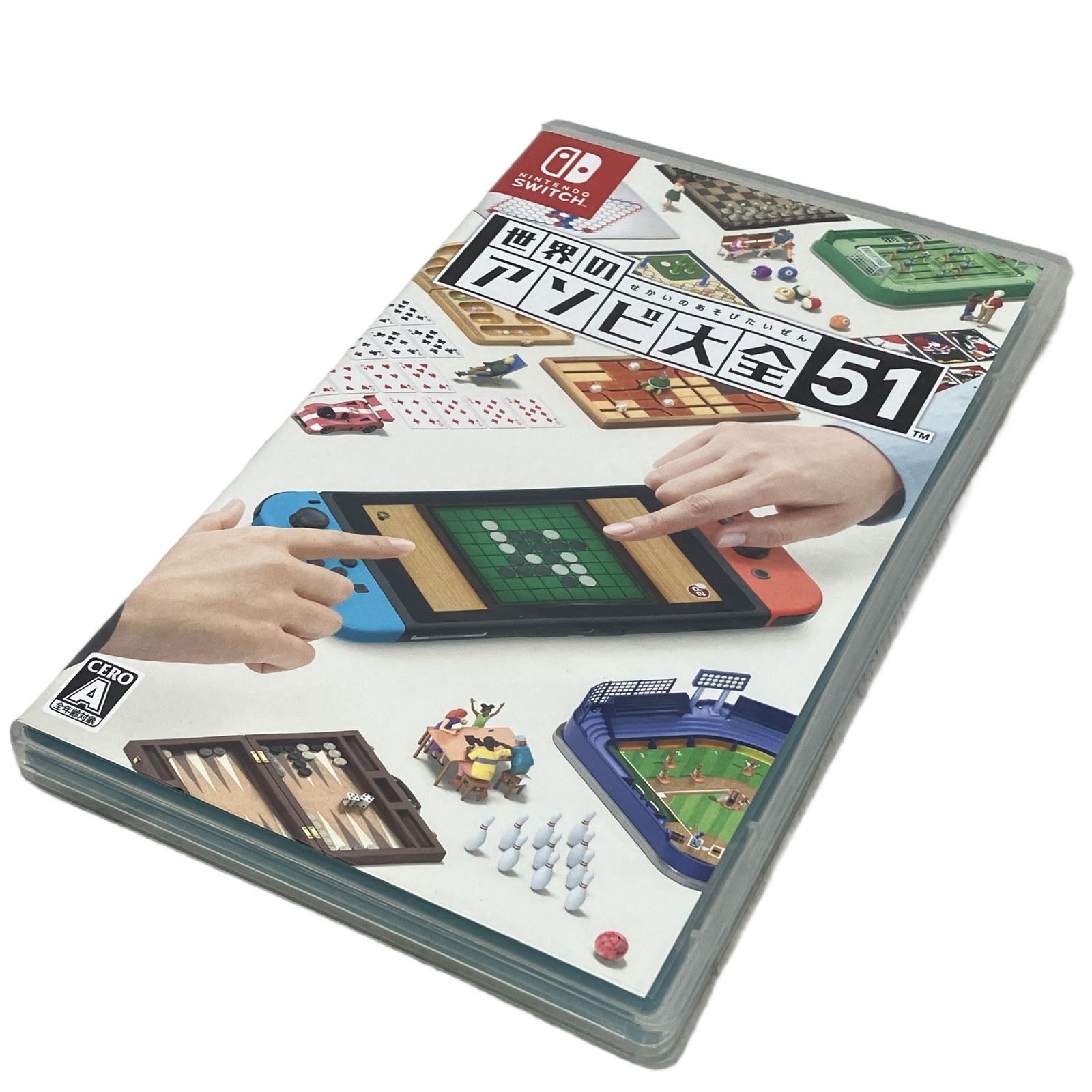 NINTENDO SWITCH 遊び大全、Switch sports 付き Nintendo Switch