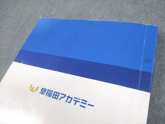 早稲田アカデミー　開成国立へのキーワード　中3社会　中に書き込みなし 解答あり 中3社会 関成図立へのキーワード 早稲田アカデミー - メルカリ