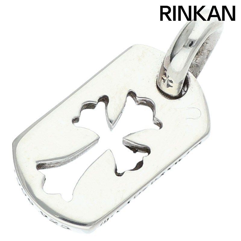 クロムハーツ DT TNY CO CRS/タイニーカットアウトクロスドッグタグ