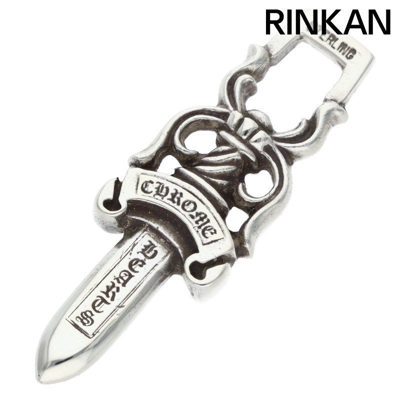 クロムハーツ 10ダガーペンダント シルバーネックレストップ メンズ