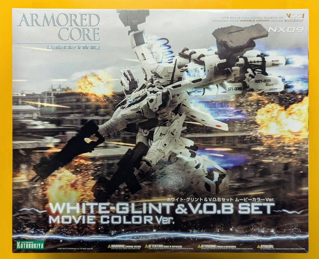コトブキヤ アーマードコア ホワイト・グリント & V.O.Bセット ムービー コトブキヤ（KOTOBUKIYA） ラインアーク ホワイト・グリント＆V.O.B