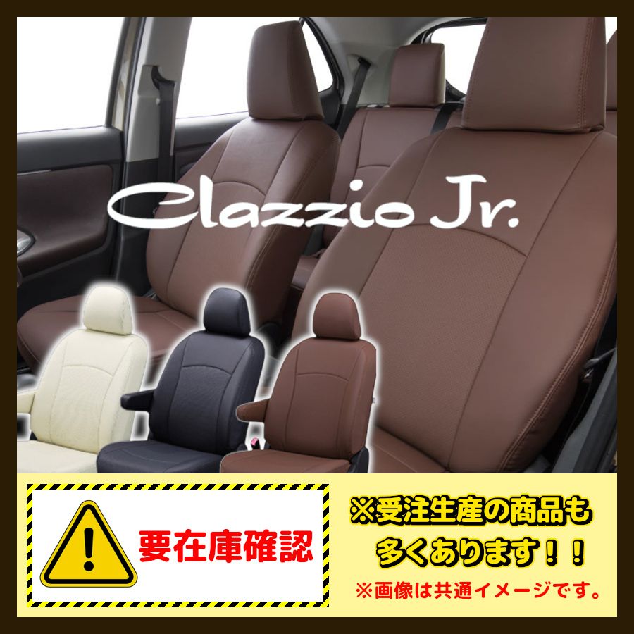 レア生地】798 ひねりスヌード ネックウォーマー lolo ロロ 販売 レア