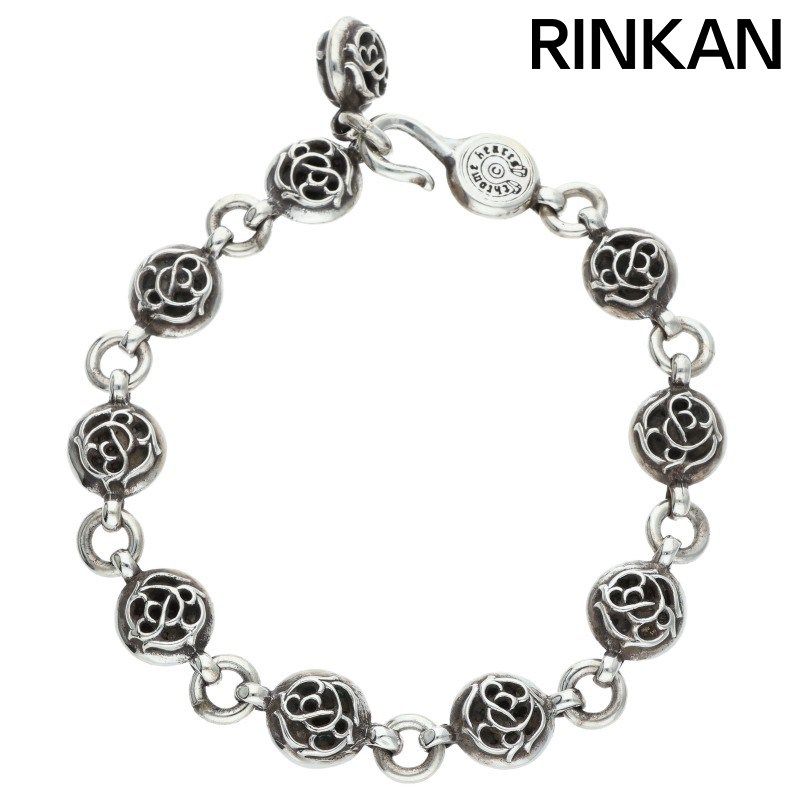 クロムハーツ 2 NO BALL 2フローラルボール シルバーブレスレット メンズ