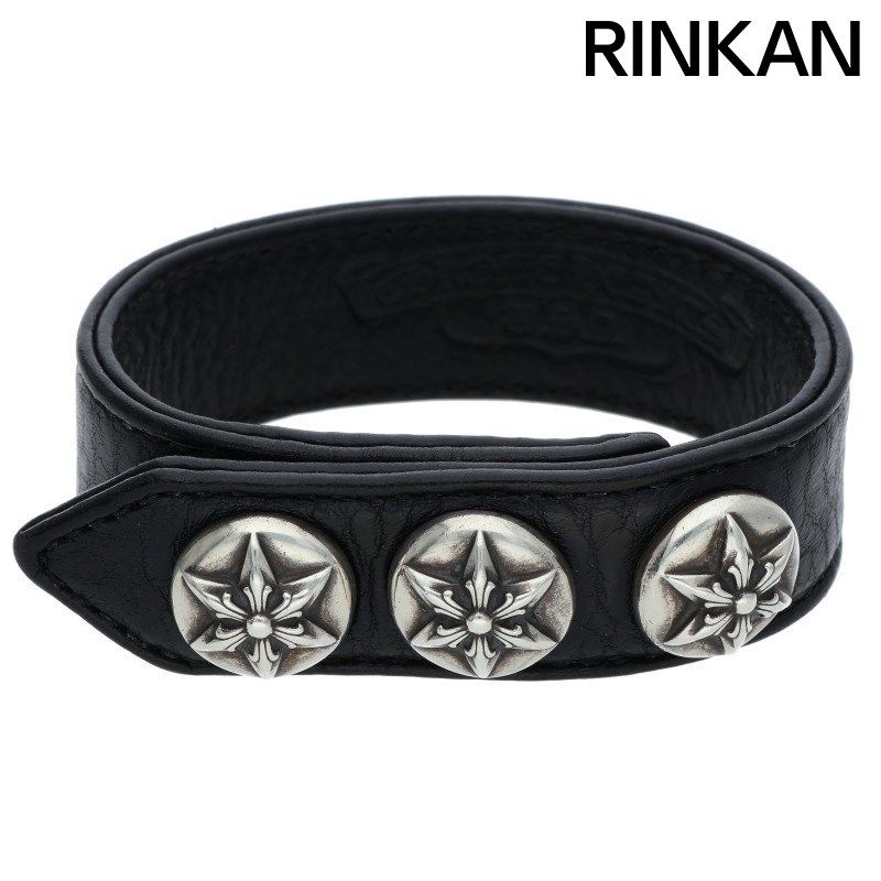 クロムハーツ 3BTN/2SNP/スター3ボタン2スナップ レザーブレスレット