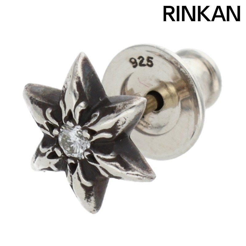 クロムハーツ CO STAR DMND スタースタッド 1ダイヤ シルバーピアス メンズ