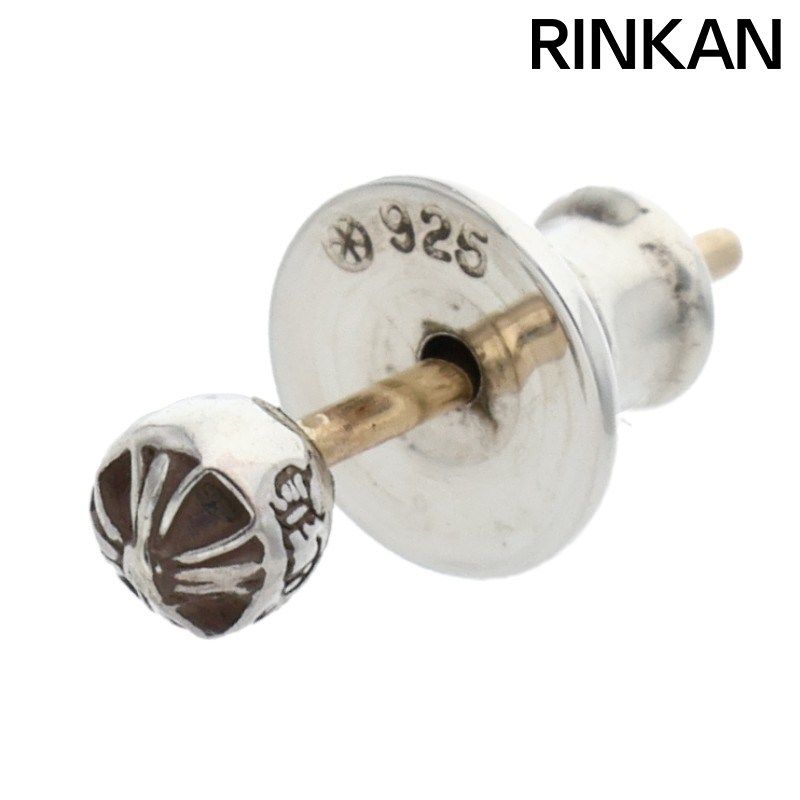 クロムハーツ STUD CRS BALL MINI/ミニクロスボールスタッド シルバー