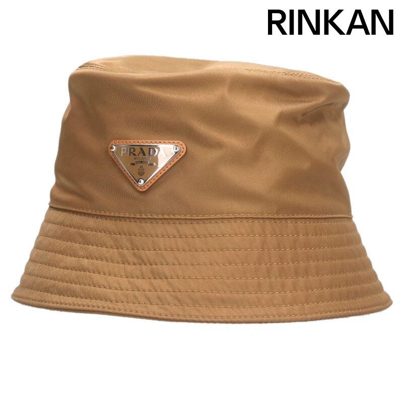 プラダ 2 HC 137 三角プレートリナイロンバケットハット メンズ XL